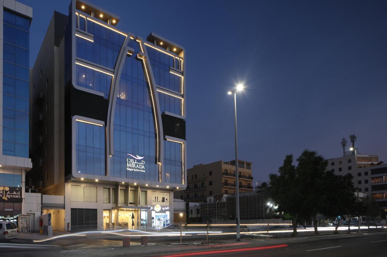 Mirada Purple - Zahra Aparthotel Τζέντα Εξωτερικό φωτογραφία